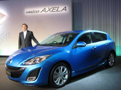 Axela09.jpg