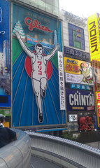 osaka03.jpg