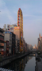 osaka04.jpg